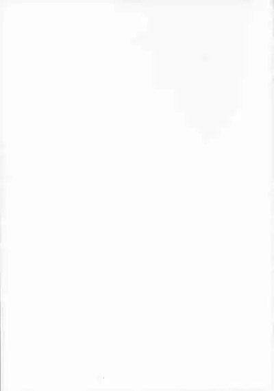 The cross of a rouge