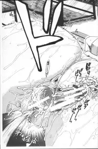 [Arigatou] CC Girls [Chinese]