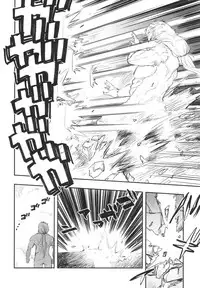 [Haraise Kaiwai (Yucchris)] PRISON WALL (Seiken Densetsu 3) [Digital]