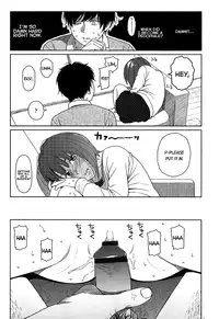 [Higashiyama Show] Nymphodelic [English]