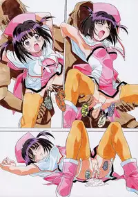 (C61) [Art=Theater (Fred Kelly)] M.F.H.H. 'HMM' (Hand Maid May)