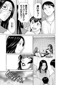 [Takasugi Kou] Lady Floral [Digital]