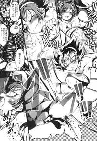 [Anthology] ero cos musume