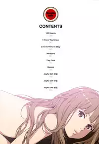 [Higashiyama Show] Nymphodelic [English]