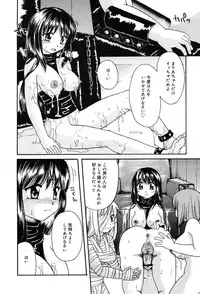 Comic MegaPlus Vol 04 [2004-02]