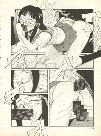 [Anthology] Shitsurakuen 7 - Paradise Lost 7 (Neon Genesis Evangelion)