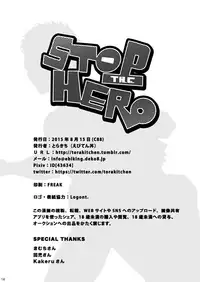 (C88) [Ebitendon (Torakichi)] Stop the Hero [English] {Shotachan}