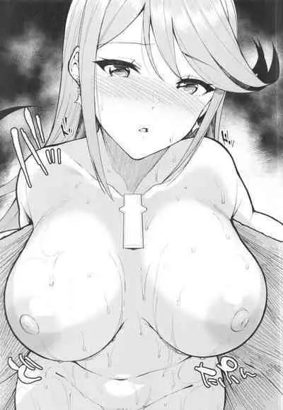 Yozora ni Kagayaku Tomoshibi - LIGHTS SHINING IN THE NIGHT SKY.