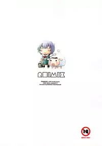 (C77) [Kohakutei (Sakai Hamachi)] Reimix (Neon Genesis Evangelion) [English] =LWB=