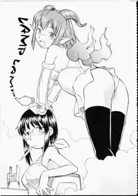 [Hinemosu Notari] Read Me! [English]