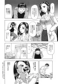 Action Pizazz DX 2014-04