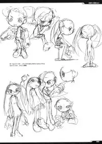 [PEACE MAKER (E=MC2)] Junky's Junks Vol. 7