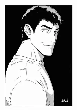 My Little Inferno | 我的灾难时光 1-2