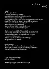 (C67) [Chakapoko Honpo (Yukimi)] Fits [English]