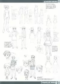 [Studio Mebius] Tomodachi Ijou Koibito Miman Artworks ~Harukaze Koiuta~