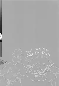 (COMIC1☆13) [Mutsuashi (Rokkotsu)] Sazukari no Eiyuu wa Hodokosarenai!! (Fate/Grand Order)