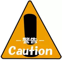 [PH-BU (Gozen)] Youjo Daizukan 8 [Digital]