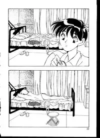 [Anthology] Last Children 2 (Neon Genesis Evangelion)