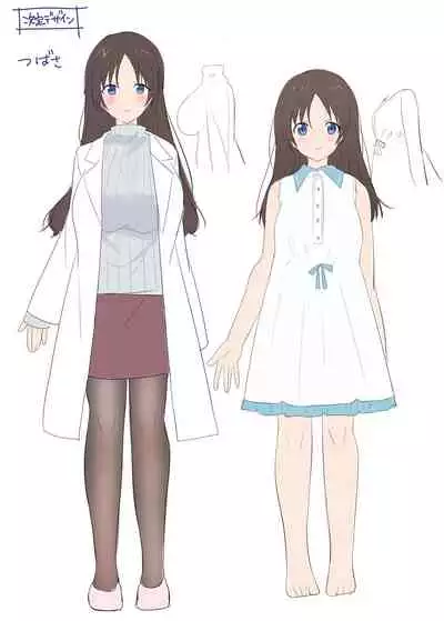 Psychopath Osananajimi to Kyonyuu Onna Kyoushi ni Sareta Ore