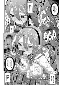 [Anthology] Nyotaika Naburi!! [Digital]