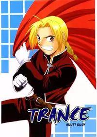 TRANCE