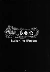 (C58) [Teikoku Onanies (Neo Black)] Teikoku Onanies