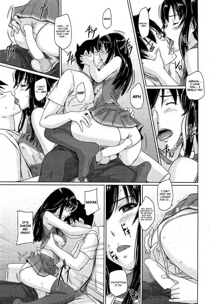 Welcome to Tokoharusou Ch.5