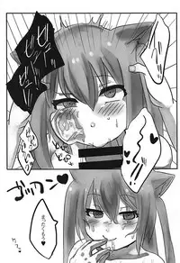 (COMIC1☆13) [Eggplant (Nakasumi)] Nora Cat, Ikimasu (Virtual YouTuber)