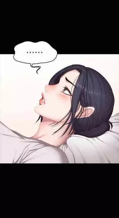 FITNESS 61-88 CHI (MANHWAROSHIXP)