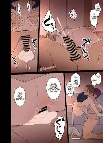 Fern ni Warui Koto o Suru Hanashi