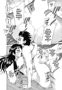 [Chanpon Miyabi] Futabo - Twins Mother 2 [English] {Tadanohito}