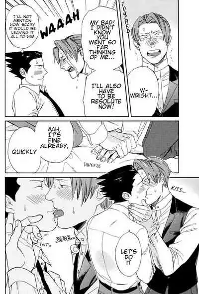 Kid who can do it if he tries, kid who can't