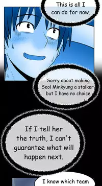 My Office Ch.1-42 (English) (Ongoing)