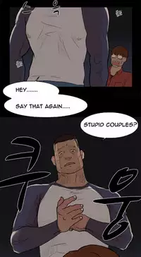 Double Date Ch.1-23 (English) (Ongoing)