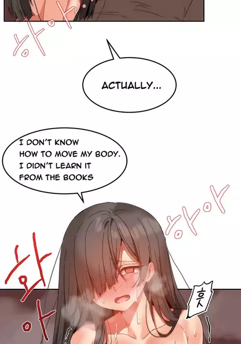 Hari Dormitory Ch.0-12