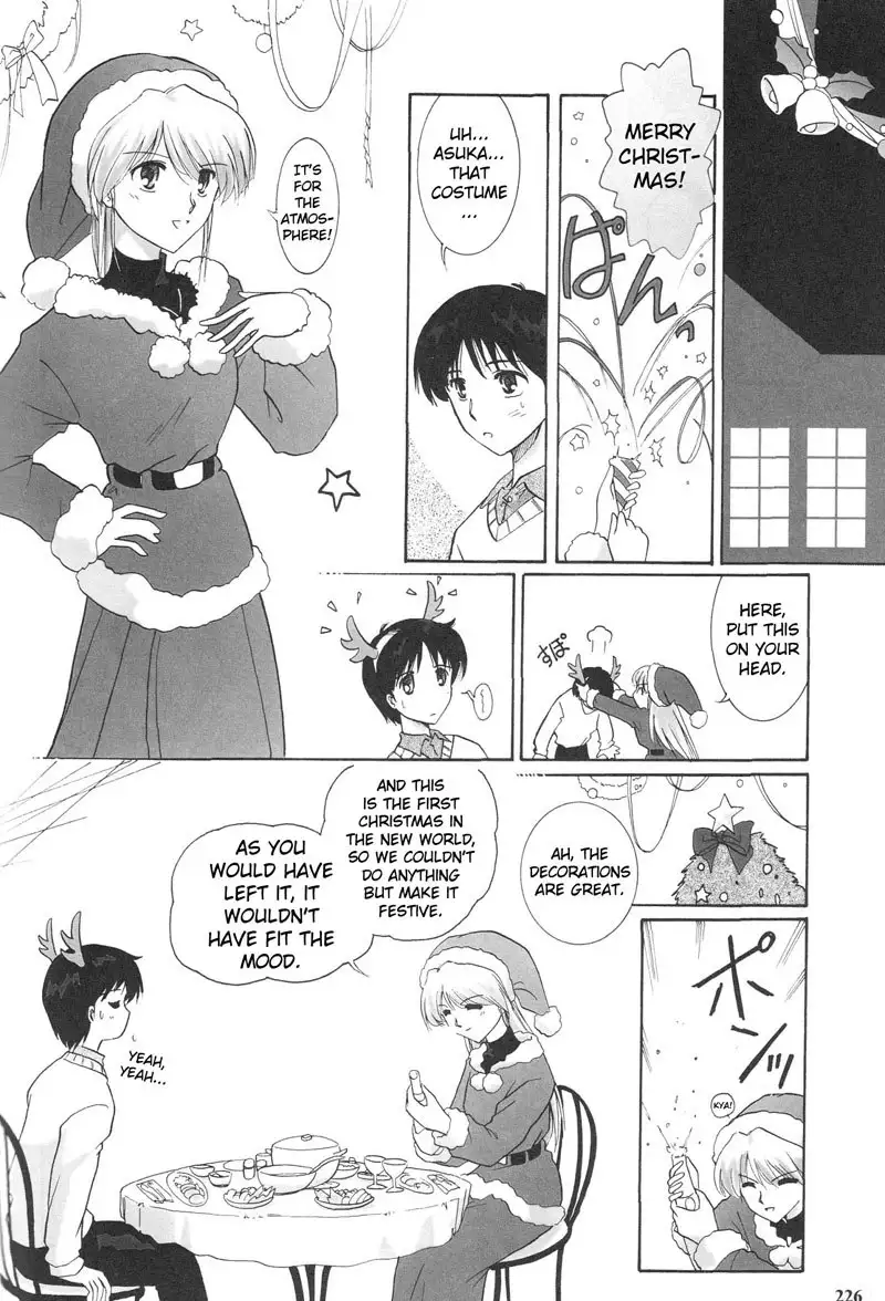 Epilogue of Evangelion Pt3