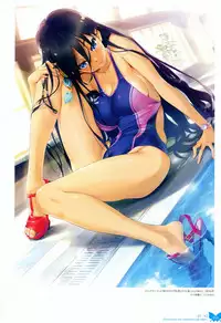 [Happoubi Jin] Happoubi Jin Gashuu Hoteri