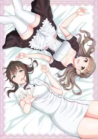 [Furaimai] TriPri! (THE iDOLM@STER CINDERELLA GIRLS)