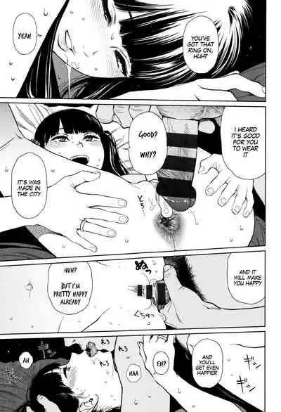 [Higashiyama Show] Implicity [English] [MegaFagget]