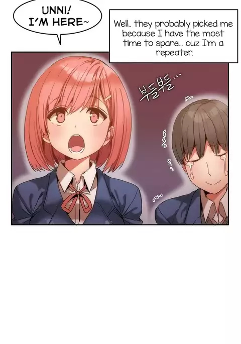 Hari Dormitory Ch.0-12