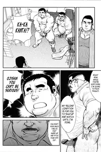 [Ebisubashi Seizou] Hanayuke! [English] [leon692]