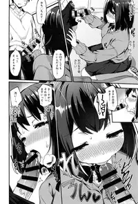 COMIC Anthurium 036 2016-04