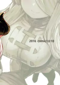 (COMIC1☆10) [Omaru Bokujou (Omaru Gyuunyuu)] Onee-san to Shiyokka (Granblue Fantasy)