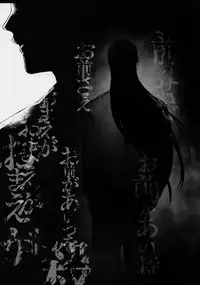 (C90) [KUROQUIS (Kuro)] PETTY JINX (Meitantei Conan)