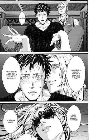 Coyote vol.1 + Extras