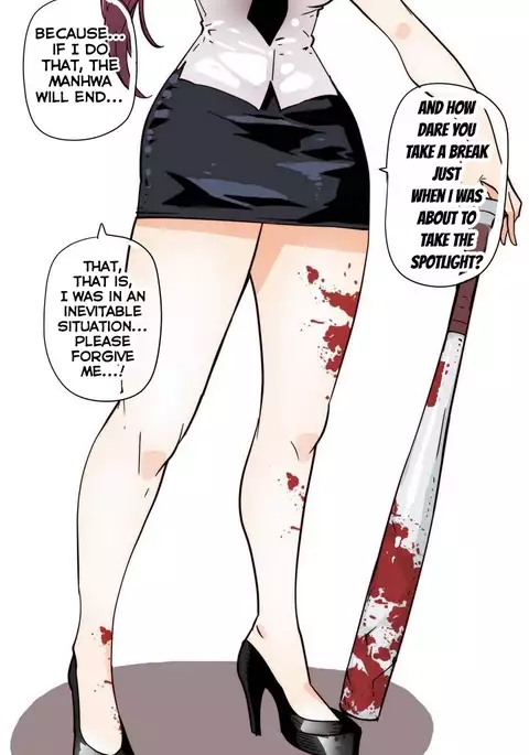 Household Affairs Ch.1-38