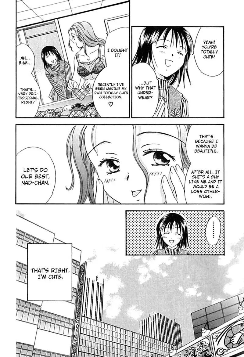 Berry Ectasy7 - The Way Of The Beast2