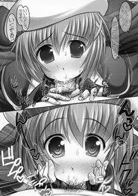 (C78) [STUDIO Huan (Raidon)] New NanoFei. School 4P!!!! (Mahou Shoujo Lyrical Nanoha)