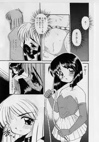 [Marugoto Ringo] Hazukashii Hanashi - The Whole Apple's Shameful Tales