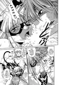 [Manabe Jouji] Tail Chaser 1 [English] [SaHa]